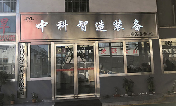 短行程机器人天轨行程定制_超长行程自动化焊接生产线源头工厂_喷涂变位机设备开发_重型焊接工装夹具定制